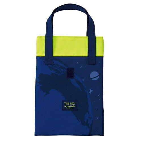 [クツワ] シューズケース ネイビー ST505NB [キャンセル・変更・返品不可]