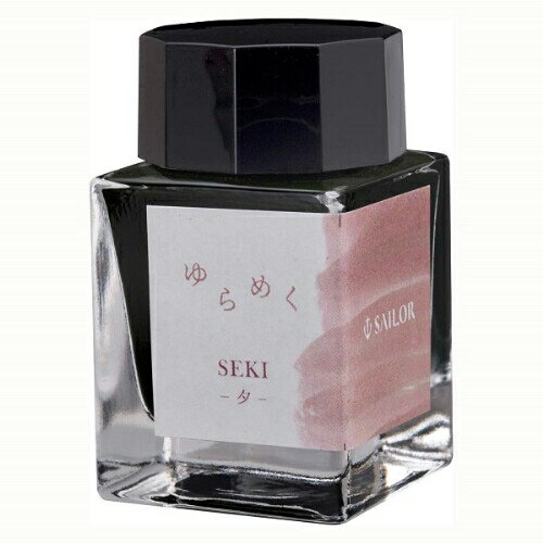 [顼ǯɮ] ᤯ ͼ 20ml 13-1529-208 [󥻥롦ѹԲ]