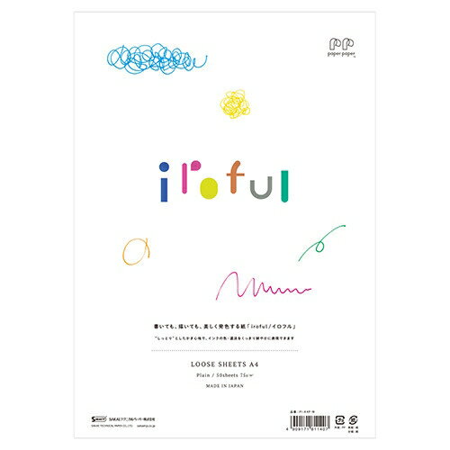 [SAKAEƥ˥ڡѡ] iroful/ե 롼 A4 ۥ磻 PI-A4P-W [󥻥롦ѹԲ]