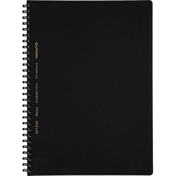 [] եȥ󥰥Ρ ӥͥ 5mm B5 -SV407S5-D