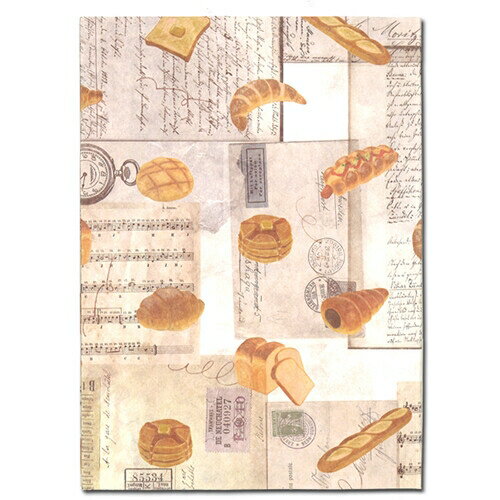 [アーティミス] フリーサイズブックカバー 200×150mm パン FFSBC-PAN