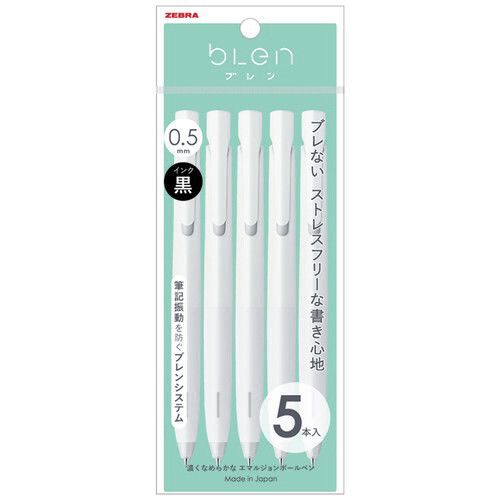 [֥] ޥ른ܡڥ ֥ 0.5mm  5 P-BAS88-W5 [󥻥롦ѹԲ]