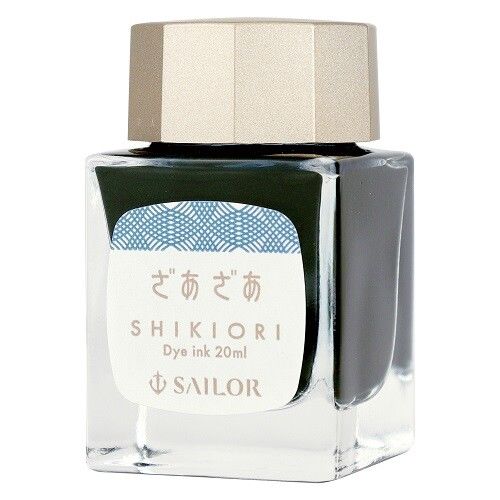 [�����顼��ǯɮ] ��ǯɮ�ѥܥȥ륤�� SHIKIORI���͵����� ���� �������� 20ml 13-1008-222 [����󥻥롦�ѹ��������Բ�]
