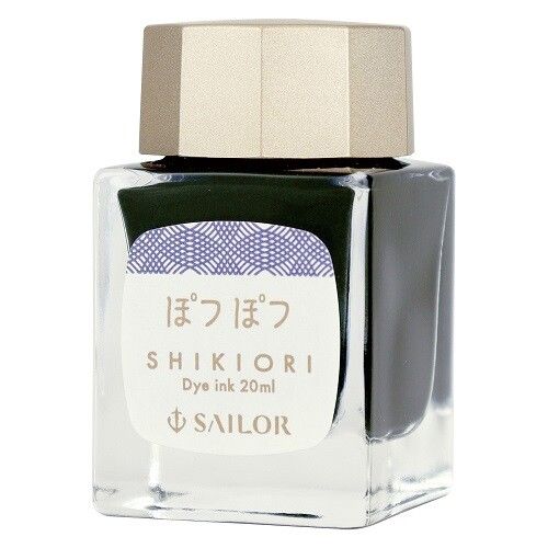 [顼ǯɮ] ǯɮѥܥȥ륤 SHIKIORI͵  ݤĤݤ 20ml 13-1008-224 [󥻥롦ѹԲ]