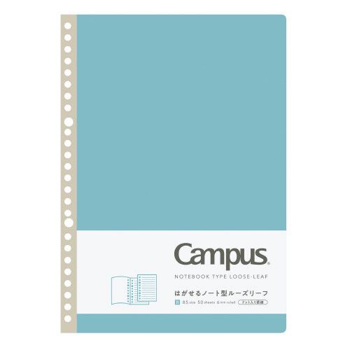 [������] �����ѥ� �Ϥ�����Ρ��ȷ��롼���꡼�� B5 26�� �沣��(�ɥå�����) 50�� �饤�ȥ֥롼 ��-936BT-LB