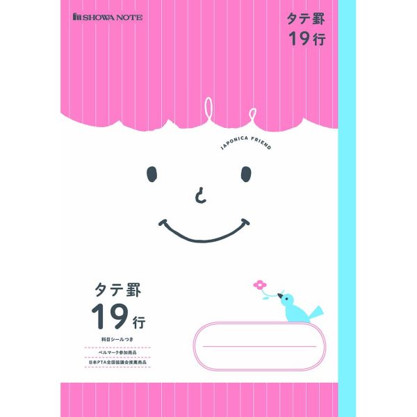 [祦Ρ] ؽĢ ݥ˥ե Ʒ19 B5 JFC-M19