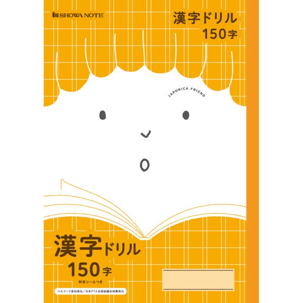 [祦Ρ] ؽĢ ݥ˥ե ɥ150 B5 JFL-51