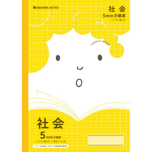 [祦Ρ] ؽĢ ݥ˥ե Ҳ5mm(꡼) B5 JFL-5Y