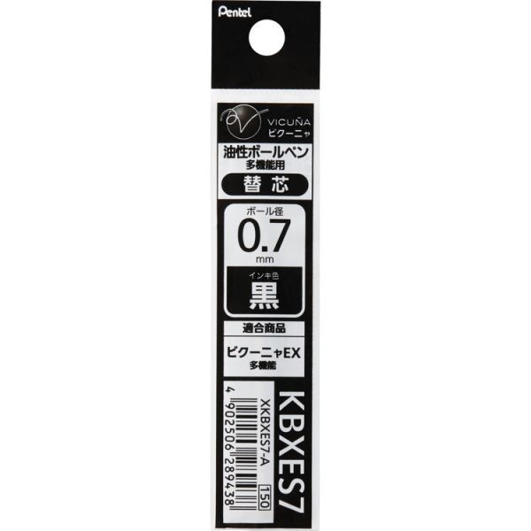 㤨[ڤƤ] ӥ˥EX꡼ ܡڥؿ 0.7mm  XKBXES7-AפβǤʤ410ߤˤʤޤ