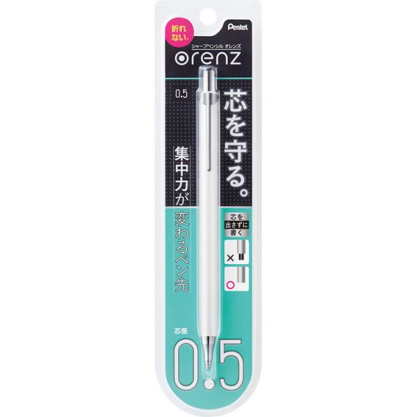[�ڤ�Ƥ�] ���㡼�ץڥ󥷥� ����� 0.5mm �ۥ磻�� XPP505-W