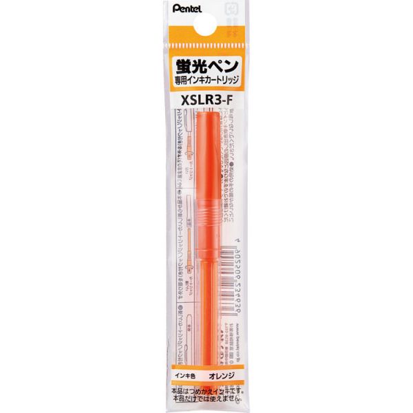 [�ڤ�Ƥ�] �Υå����ϥ�ǥ��饤��S���� ���󥭥����ȥ�å� ����� XSLR3-F