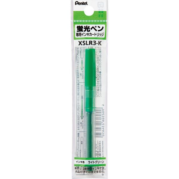 [�ڤ�Ƥ�] �Υå����ϥ�ǥ��饤��S���� ���󥭥����ȥ�å� �饤�ȥ��꡼�� XSLR3-K