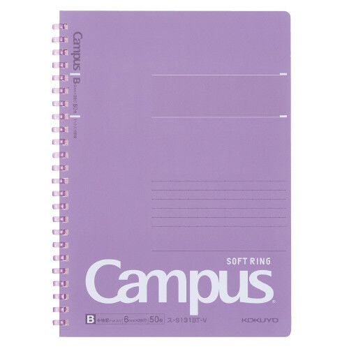 [コクヨ] キャンパス ソフトリングノート 中横罫(ドット入り) A5 バイオレット ス-S131BT-V