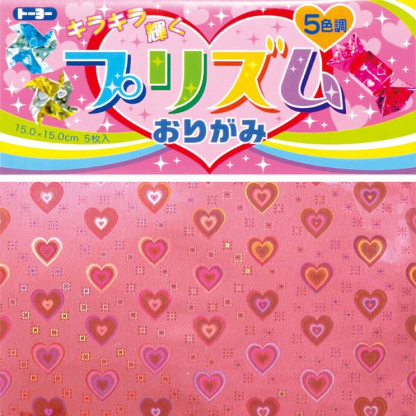 [�ȡ��衼] �ץꥺ�प�꤬�� 15��15cm 5����(5��Ĵ) 007019