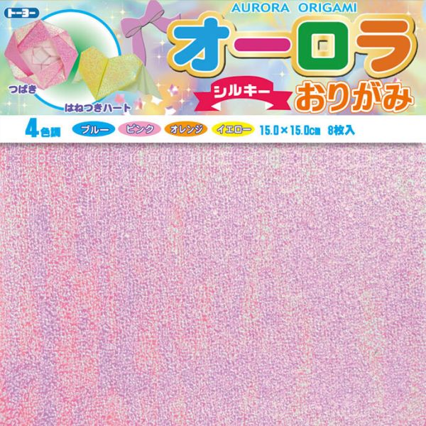 　ギフトサービスについて　楽天国際配送対象店舗 （海外配送）　Rakuten International Shipping【メール便(ネコポス)の配送について】※こちらの商品は、[メール便(ネコポス)]での発送となります。※他商品との同梱された場合は、[宅配便]での発送となり通常の送料が掛かります。※[他商品との同梱][代金引換][配達日時指定]でのご注文をお受けできません。※原則ポスト投函となります。通常の[宅配便]と違い配達までのお時間が掛かる場合があります。■ブランド名: トーヨー■生産地:日本■素材・成分:PBT+紙■製造年:2001商品特徴一覧7014、トーヨー、生活雑貨 → ステーショナリー・クラフト → 手帳・ノート・画用紙 → その他、4902031002052、通信販売、通販、販売、買う、購入、お店、売っている、ショッピング【[トーヨー] オーロラおりがみ シルキー 15×15cm 8枚入(4色調) 007014】広告文責(有)イースクエアTEL:0120-532-772■ブランド名: トーヨー■生産地:日本■素材・成分:PBT+紙■製造年:2001※お客さま都合による、ご注文後の[キャンセル][変更][返品][交換]はお受けできませんのでご注意下さいませ。※当店では、すべての商品で在庫を持っておりません。記載の納期を必ずご確認ください。※ご注文いただいた場合でもメーカーの[在庫切れ][欠品][廃盤]などの理由で、[記載の納期より発送が遅れる][発送できない]場合がございます。その際は、当店よりご連絡させていただきます。あらかじめご了承ください。※リニューアル等により パッケージ、仕様、セット内容 が変更になる場合がございます。予めご了承下さい。【メール便(ネコポス)の配送について】※こちらの商品は、[メール便(ネコポス)]での発送となります。※他商品との同梱された場合は、[宅配便]での発送となり通常の送料が掛かります。※[他商品との同梱][代金引換][配達日時指定]でのご注文をお受けできません。※原則ポスト投函となります。通常の[宅配便]と違い配達までのお時間が掛かる場合があります。こちらの商品は【お取り寄せ(28営業日以内に発送予定)】となります。あらかじめご了承くださいませ。