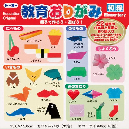 [ȡ衼] 餪꤬  000010