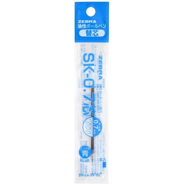 [���֥�] �����ܡ���ڥ��ؿ� SK-0.7�� �� BR-6A-SK-BL