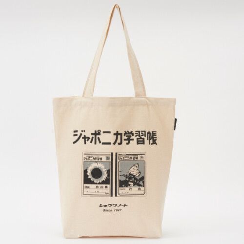 [Old Resta] BIG TOTE BAG SHOWA NOTE OR172411 [キャンセル・変更・返品不可]