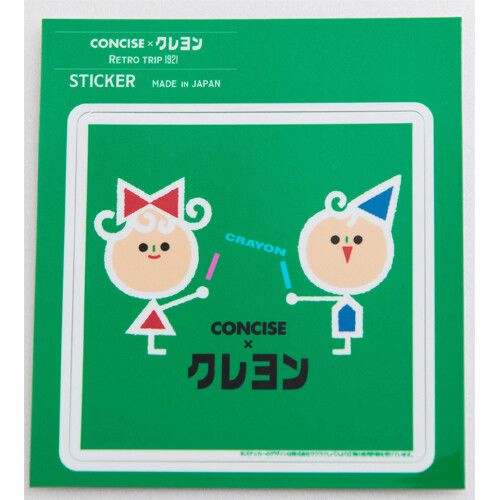 [���󥵥���] �����饯��ѥ� ���ƥå��� ������A �ߥɥ� 547891 [����󥻥롦�ѹ��������Բ�]