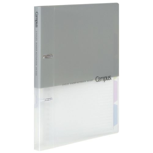 [コクヨ] キャンパス プリントもとじやすい2穴ルーズリーフバインダー B5 グレー ル-PP358M
