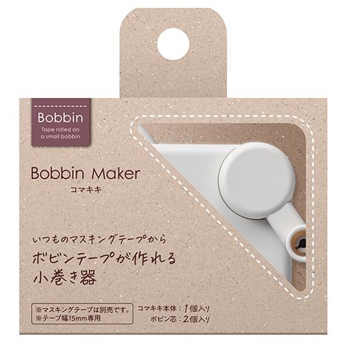 [] Bobbin ޥ ۥ磻 T-BR101W