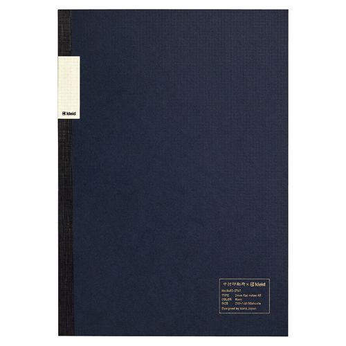 [kleid] ¼kleid 2mm flat notes A5 Navy NO.8402