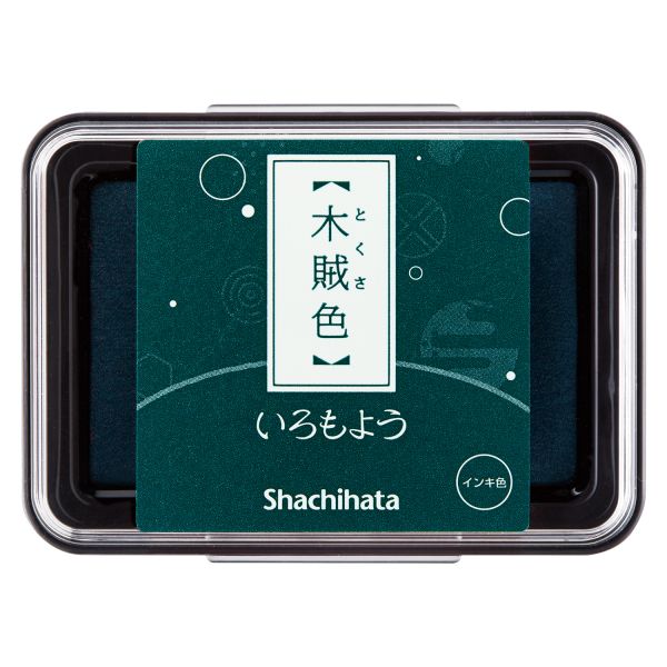 [シヤチハタ] いろもよう 木賊色(とくさいろ) HAC-1-DG [キャンセル・変更・返品不可]