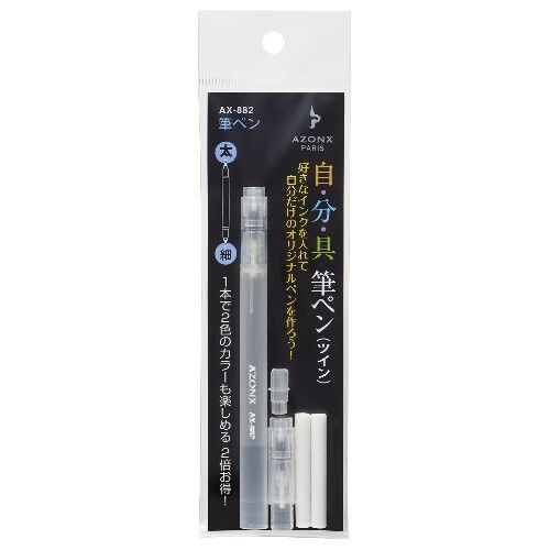 [��������] ����ʬ���� ɮ�ڥ�(�ĥ���) AX-882 [����󥻥롦�ѹ��������Բ�]