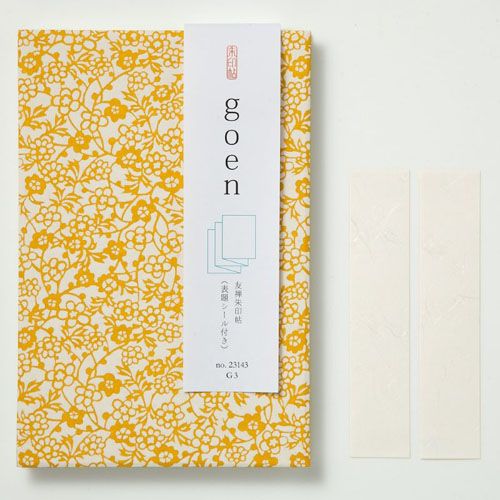 [����Ʋ] ͧ�����ġ goen G3 23143 [����󥻥롦�ѹ��������Բ�]