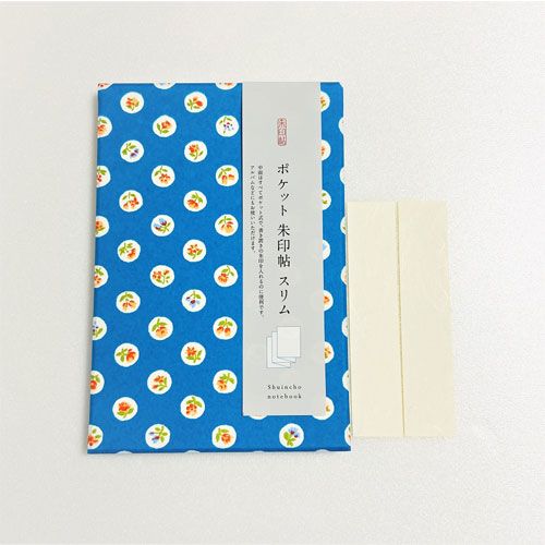 [Ʋ] ݥåȼġ   23283 [󥻥롦ѹԲ]