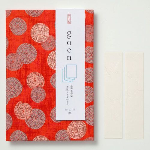 [����Ʋ] ͧ�����ġ goen R6 23116 [����󥻥롦�ѹ��������Բ�]