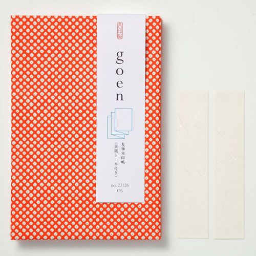 [����Ʋ] ͧ�����ġ goen O6 23126 [����󥻥롦�ѹ��������Բ�]