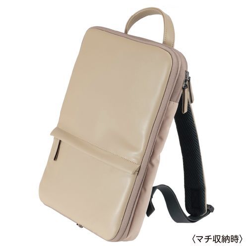 [ナカバヤシ] 厚みが変わるPCバックパック 14インチ ベージュ CB-282BG [キャンセル・変更・返品不可]
