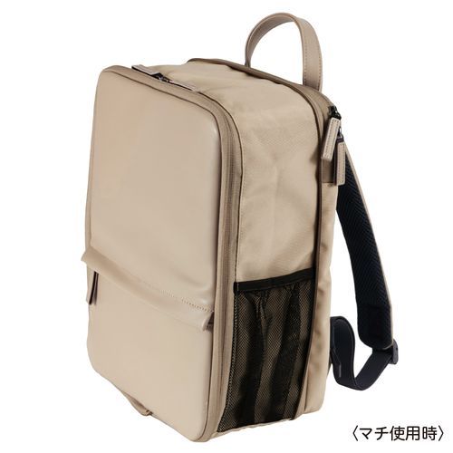 [ナカバヤシ] 厚みが変わるPCバックパック 14インチ ベージュ CB-282BG [キャンセル・変更・返品不可]