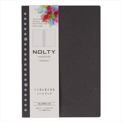 [ǽΨ] NOLTY Ρ kukuru A5 ɥå5.0mm NTK1103