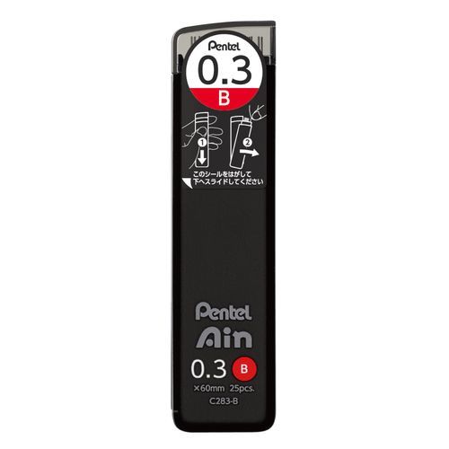 [�ڤ�Ƥ�] Pentel Ain 0.3mm B C283-B