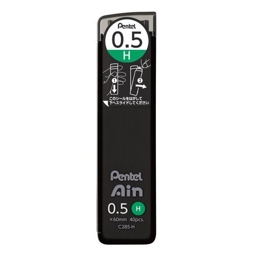 [�ڤ�Ƥ�] Pentel Ain 0.5mm H C285-H