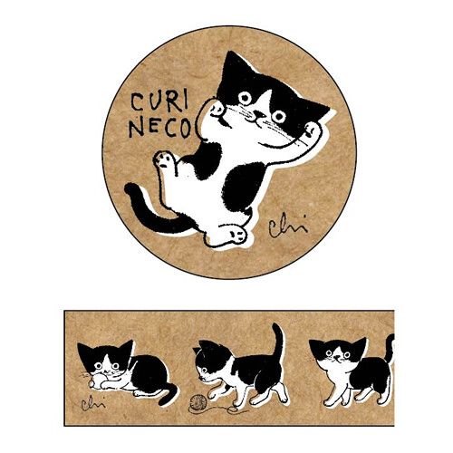 [󥵥] ĮˤƲ ޥ󥰥ơ ߥ饢 ͥB [󥻥롦ѹԲ]