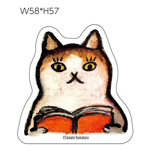 [���󥵥���] ����Į�ˤ��Ʋ �������åȥ��ƥå��� ���ޤ������ �ɽ�ǭ [����󥻥롦�ѹ��������Բ�]