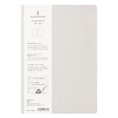 [kleid/쥤] Tiny grid notes/ˡåɥΡ B6 Gray/졼 No.8441-05