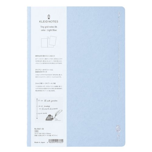 [kleid/쥤] Tiny grid notes/ˡåɥΡ B6 Light Blue/饤ȥ֥롼 No.8441-...