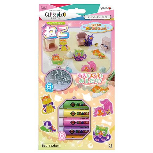 [ヤマト] グラスデコ オーナメントセット ねこ GDS6-C1 [キャンセル・変更・返品不可]