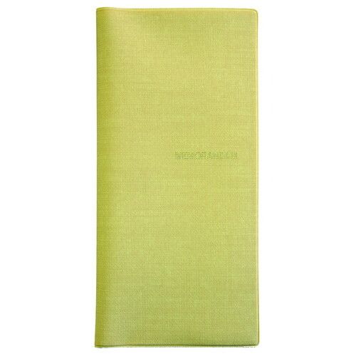 [�饤��] ��Ģ 7mm��21��/�ݥ��å��դ� �١����� M2152 [����󥻥롦�ѹ��������Բ�]