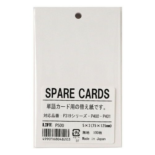 [饤] ¿Ū ڥ 53 [󥻥롦ѹԲ]