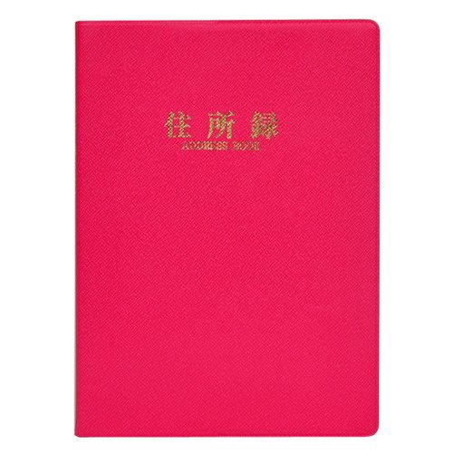 [饤] Ͽ B6 ԥ AB1722D [󥻥롦ѹԲ]
