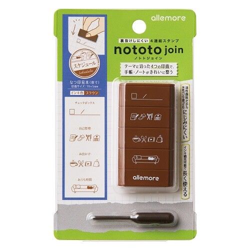 [シャチハタ] 連結 スタンプ nototo join ノトトジョイン スケジュール PEL-JB2/H [キャンセル・変更・返品不可]