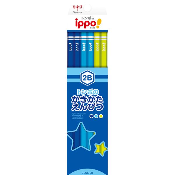 [ȥܱɮ] ippo Ԥ 2B ץ졼/Blue KB-KPM04-2B [󥻥롦ѹԲ]