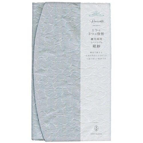 [湩] С֥ 1 OldBlue QE51 [󥻥롦ѹԲ]