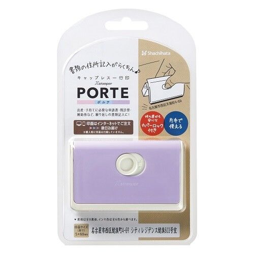 [������ϥ�] ������� ��԰� �ݥ�� �᡼�륪�������� ��٥���� XH-CLP3/MO