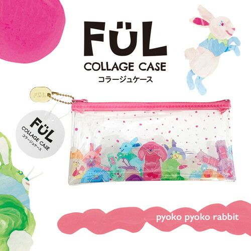 [���ɥץ饹���å�] FUL ���顼���奱���� pyoko pyoko rabbit F-CC-01 [����󥻥롦�ѹ��������Բ�]